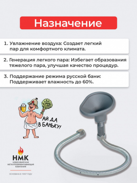 https://cdn1.ozone.ru/s3/multimedia-1-e/7807022438.jpg