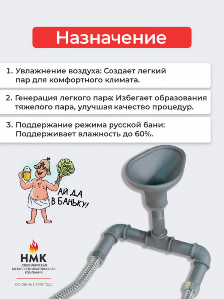 https://cdn1.ozone.ru/s3/multimedia-1-f/7807387119.jpg